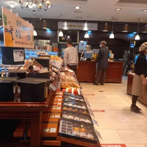 김영모과자점 리뷰 사진