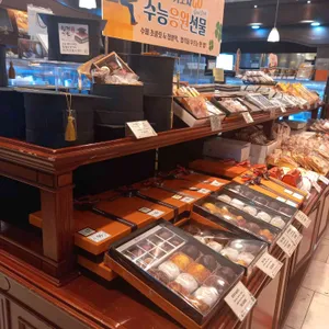 김영모과자점 사진
