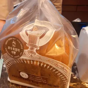 김영모과자점 사진