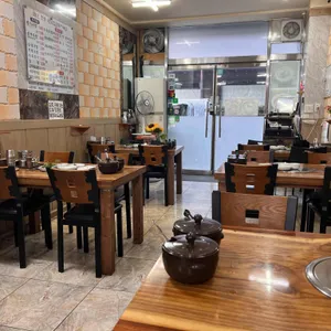 부산돼지국밥 리뷰 사진
