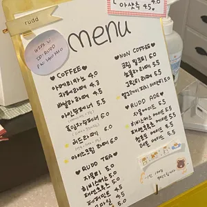 rudd 리뷰 사진