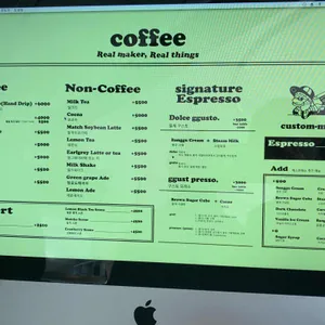 문래방구 리뷰 사진