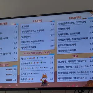 벤티프레소 리뷰 사진