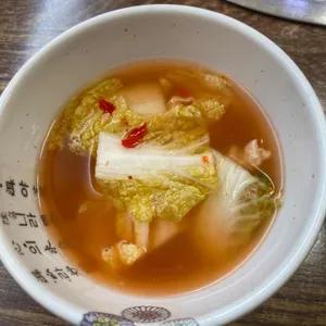 수운재 사진