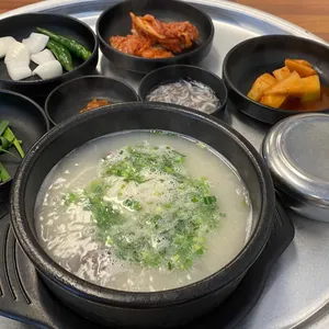 용강국밥 사진