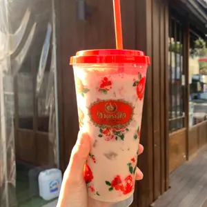 차뜨라므 사진