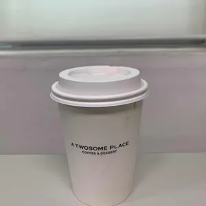 투썸플레이스 사진