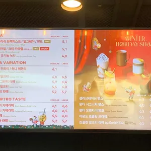 투썸플레이스 리뷰 사진