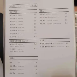 피스피스 리뷰 사진