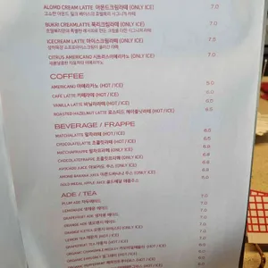 호텔북리 리뷰 사진