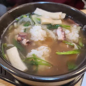 무코문어 1936 사진
