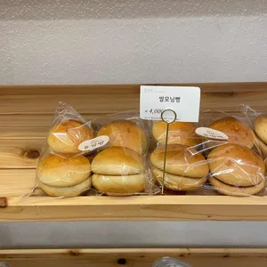 홍쌀빵 리뷰 사진