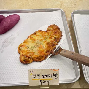 홍쌀빵 사진