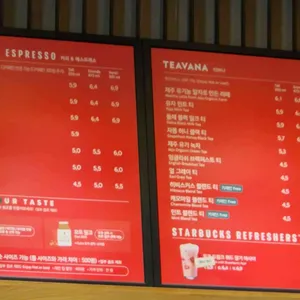 스타벅스 리뷰 사진