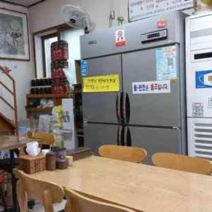 신흥어죽 리뷰 사진