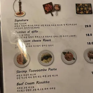 와인에빠지다 리뷰 사진