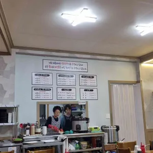 해동대게 리뷰 사진