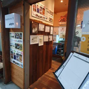 해주면가 리뷰 사진