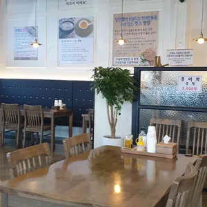 죽백면옥 리뷰 사진