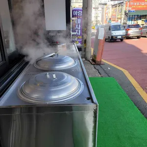 투킹스만두 리뷰 사진