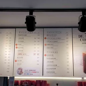 드디어 커피 리뷰 사진