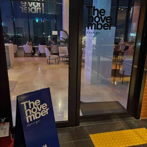 더노벰버 라운지 리뷰 사진