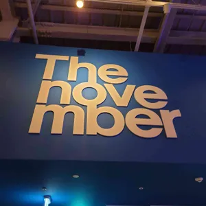 더노벰버 라운지 리뷰 사진