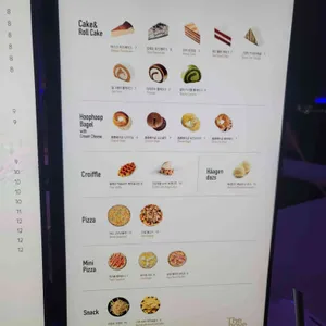 더노벰버 라운지 리뷰 사진