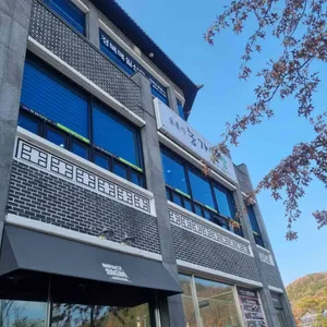 윤훈식 농가쌈밥 리뷰 사진