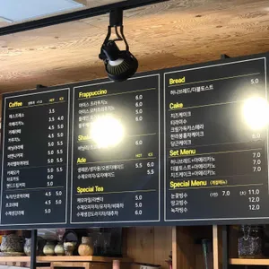 담쟁이 플랜트카페 리뷰 사진