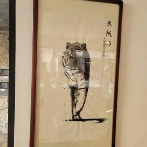 덕희커피 리뷰 사진