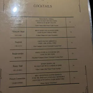 비뵈르 리뷰 사진