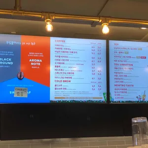 투썸플레이스 리뷰 사진
