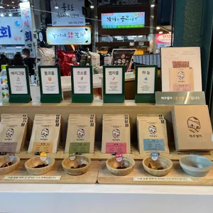 제주벨미 사진