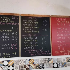 순돈까스 리뷰 사진