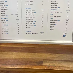 하이오커피 리뷰 사진