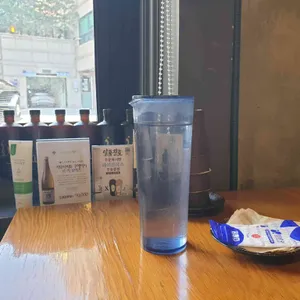 야키니쿠 규 리뷰 사진