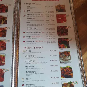 취룡 리뷰 사진