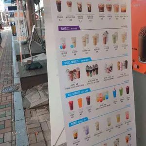 더벤티 리뷰 사진