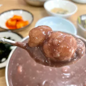 가락지 사진