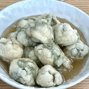 가락지 사진