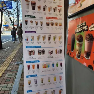 더벤티 리뷰 사진
