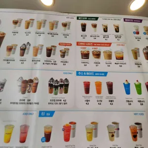 더벤티 리뷰 사진