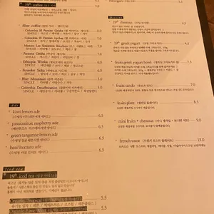 19일 리뷰 사진