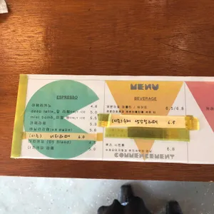 커먼스먼트 리뷰 사진
