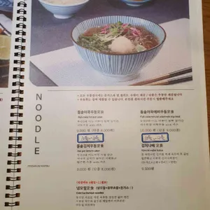 서호돈가스 리뷰 사진