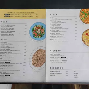 이태리식당 리뷰 사진