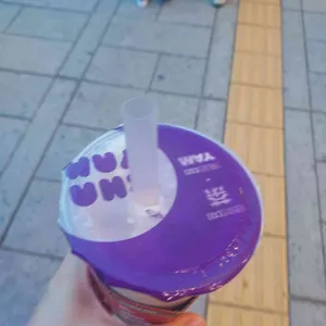 차얌&쥬씨 사진