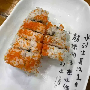 대왕김밥 리뷰 사진