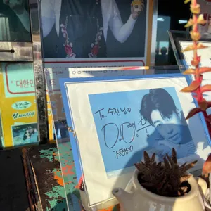 우도왕자 리뷰 사진